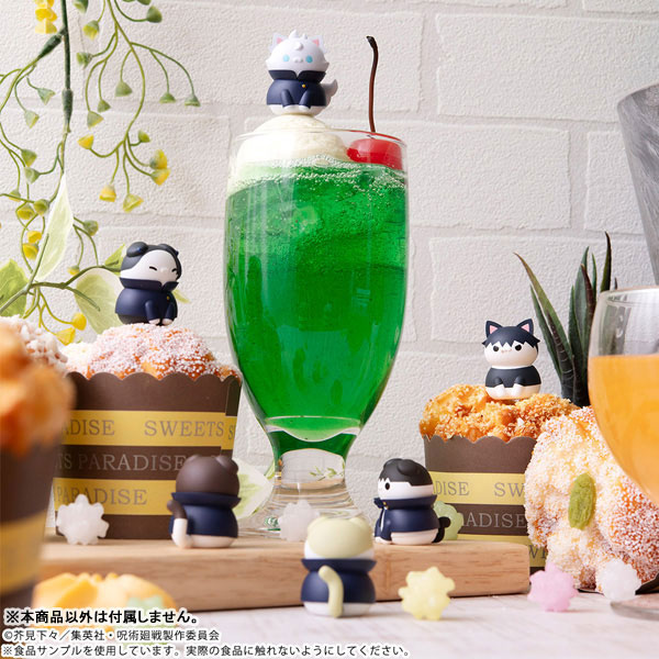 GOODS-04814149_07.jpg