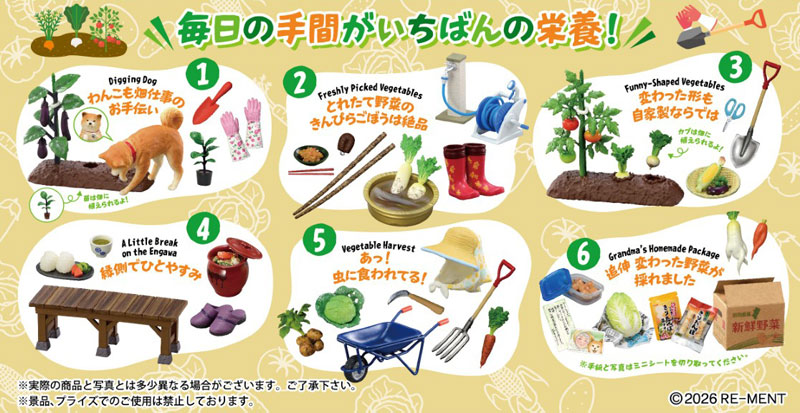 GOODS-04814456_01.jpg