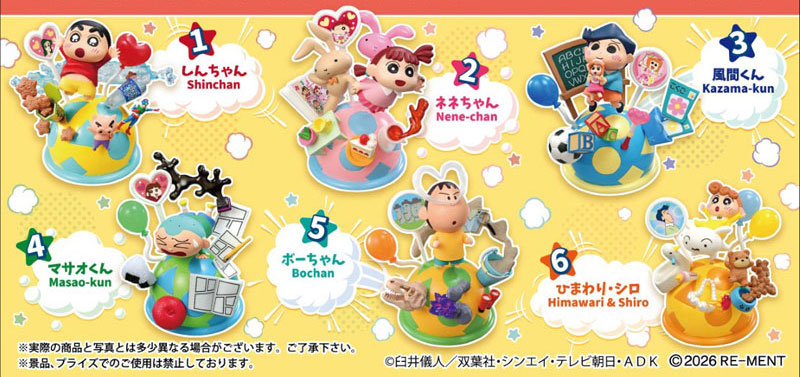 GOODS-04814458_01.jpg