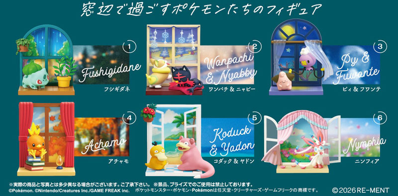 GOODS-04814460_01.jpg