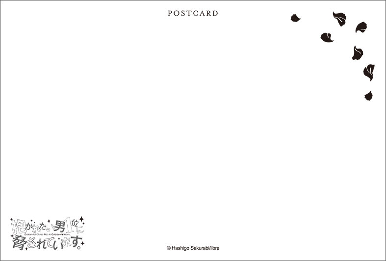 GOODS-04814463_04.jpg