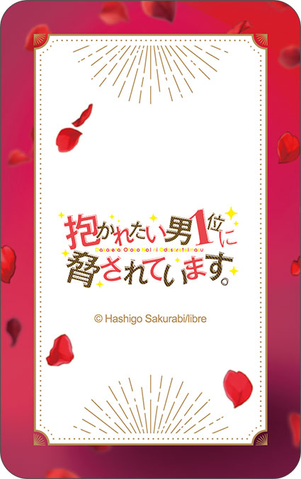 GOODS-04814464_03.jpg