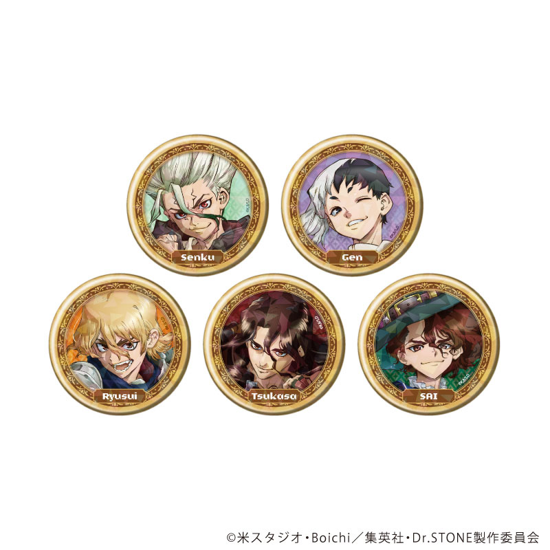 GOODS-04814499_01.jpg