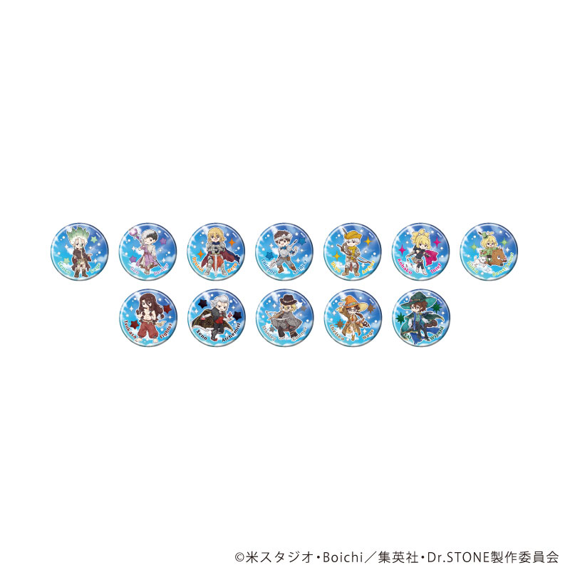 GOODS-04814506_01.jpg