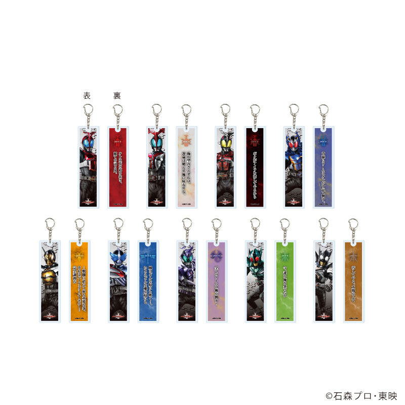 GOODS-04814570_01.jpg