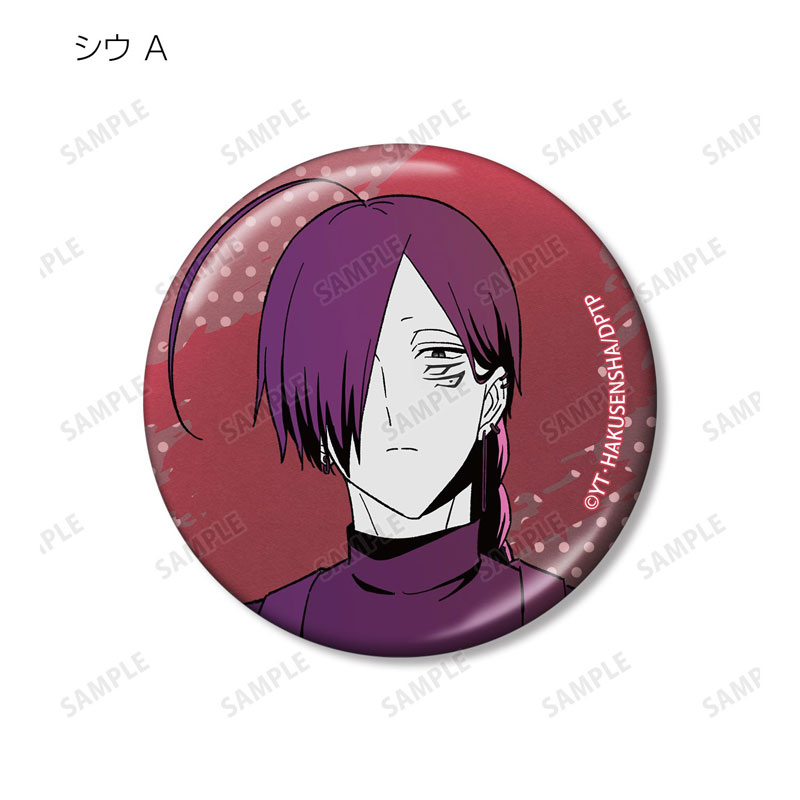 GOODS-04814706_03.jpg