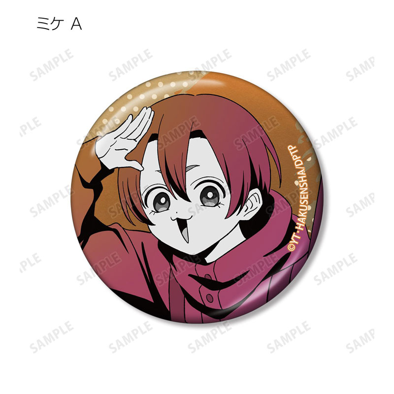 GOODS-04814706_04.jpg