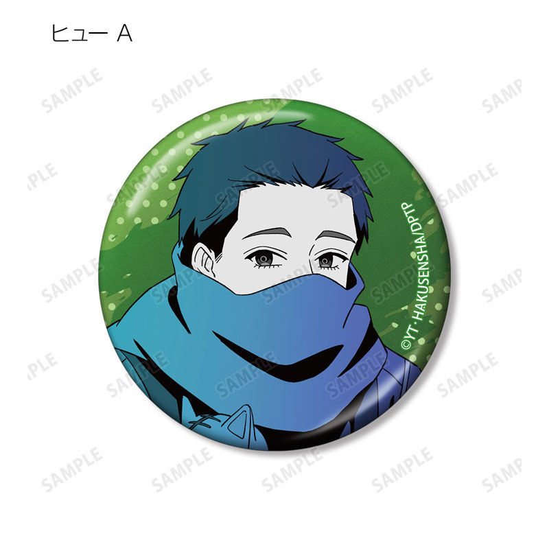 GOODS-04814706_05.jpg