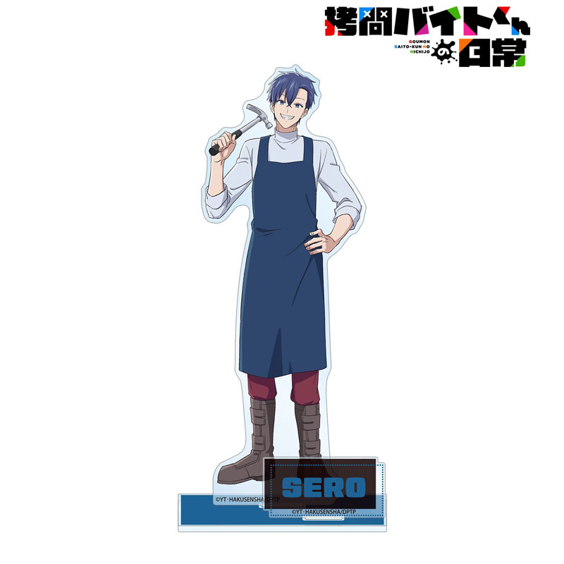 GOODS-04814708_02.jpg