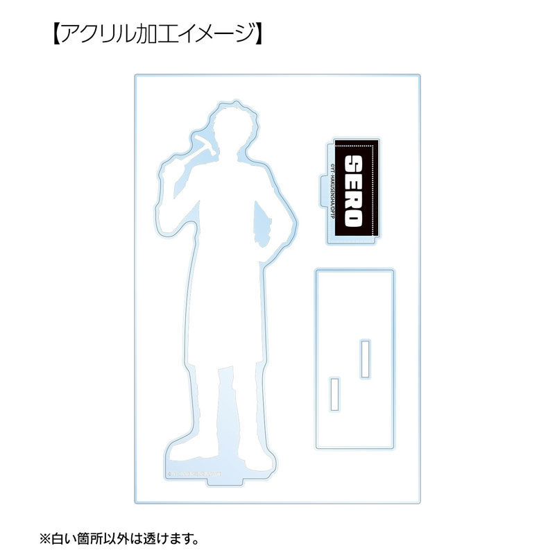 GOODS-04814708_04.jpg