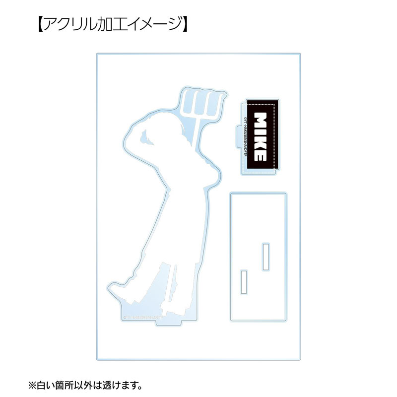 GOODS-04814710_04.jpg