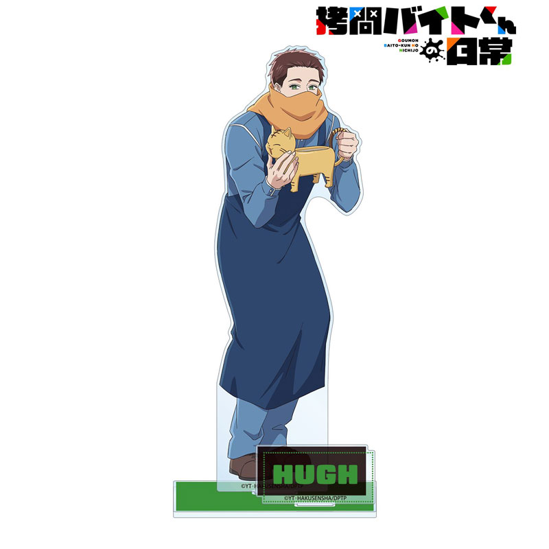 GOODS-04814711_02.jpg
