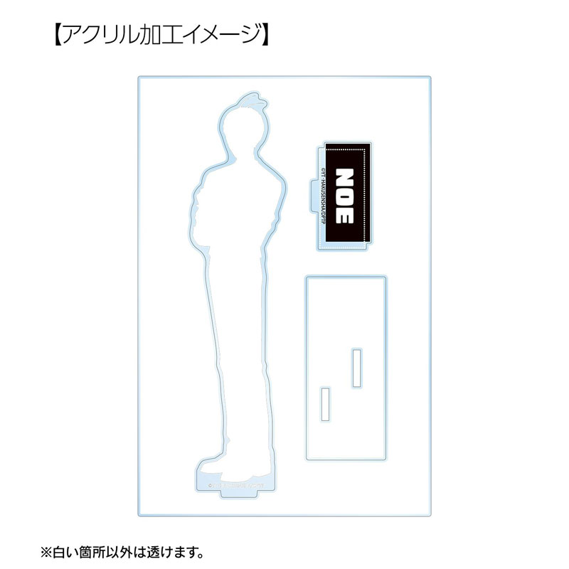 GOODS-04814713_04.jpg