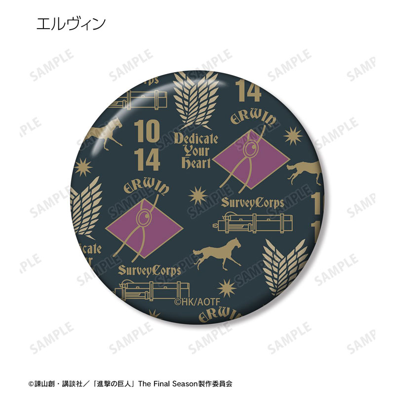 GOODS-04814729_02.jpg