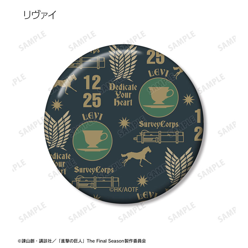 GOODS-04814729_03.jpg