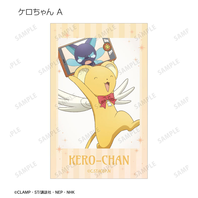 GOODS-04814794_05.jpg