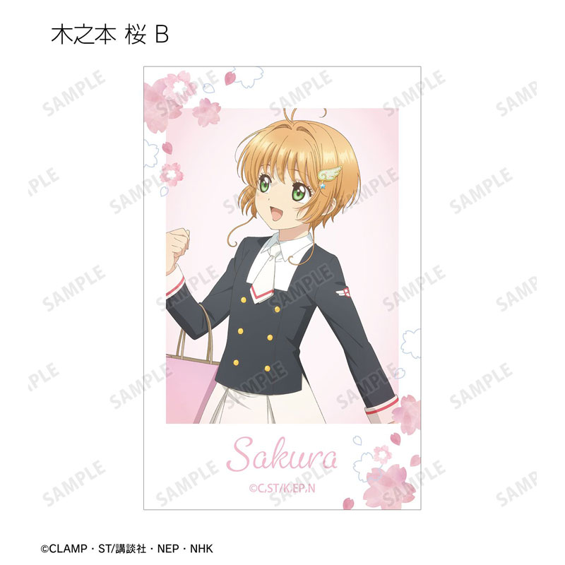 GOODS-04814794_06.jpg