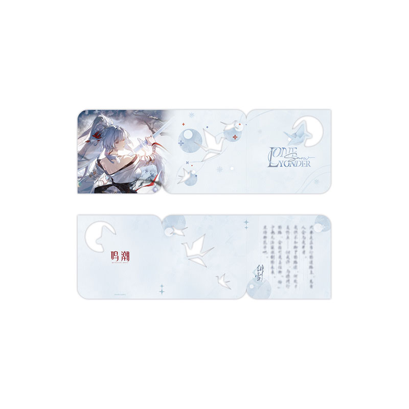 GOODS-04815170_01.jpg
