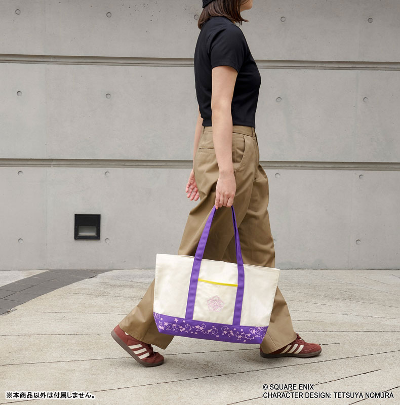 GOODS-04815187_01.jpg