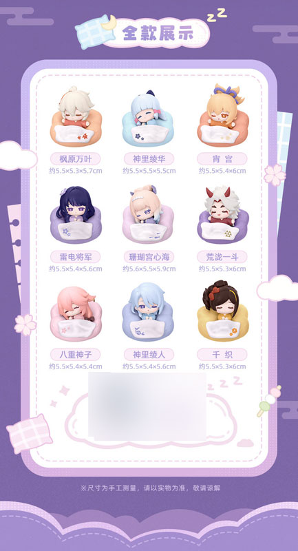 GOODS-04815208_01.jpg