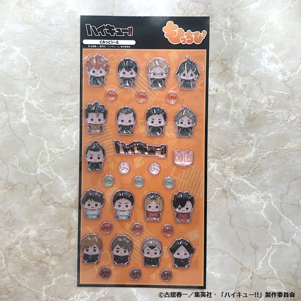 GOODS-04816002_01.jpg