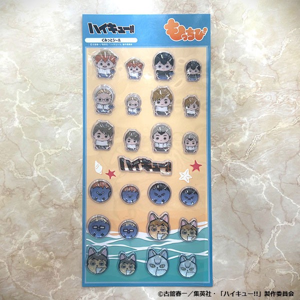 GOODS-04816003_01.jpg