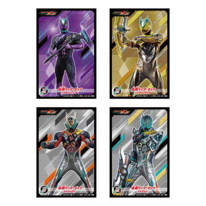 仮面ライダーゼッツ シールコレクション 20パック入りBOX[エンスカイ