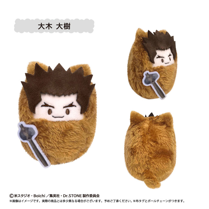GOODS-04816016_01.jpg