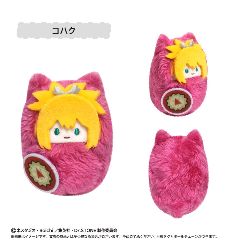 GOODS-04816016_03.jpg