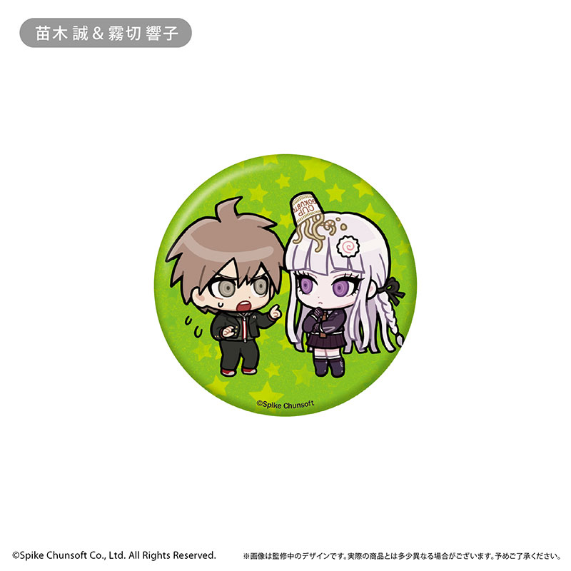 GOODS-04816023_01.jpg