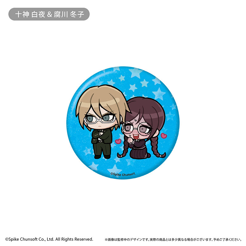 GOODS-04816023_02.jpg