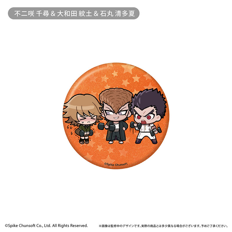 GOODS-04816023_03.jpg