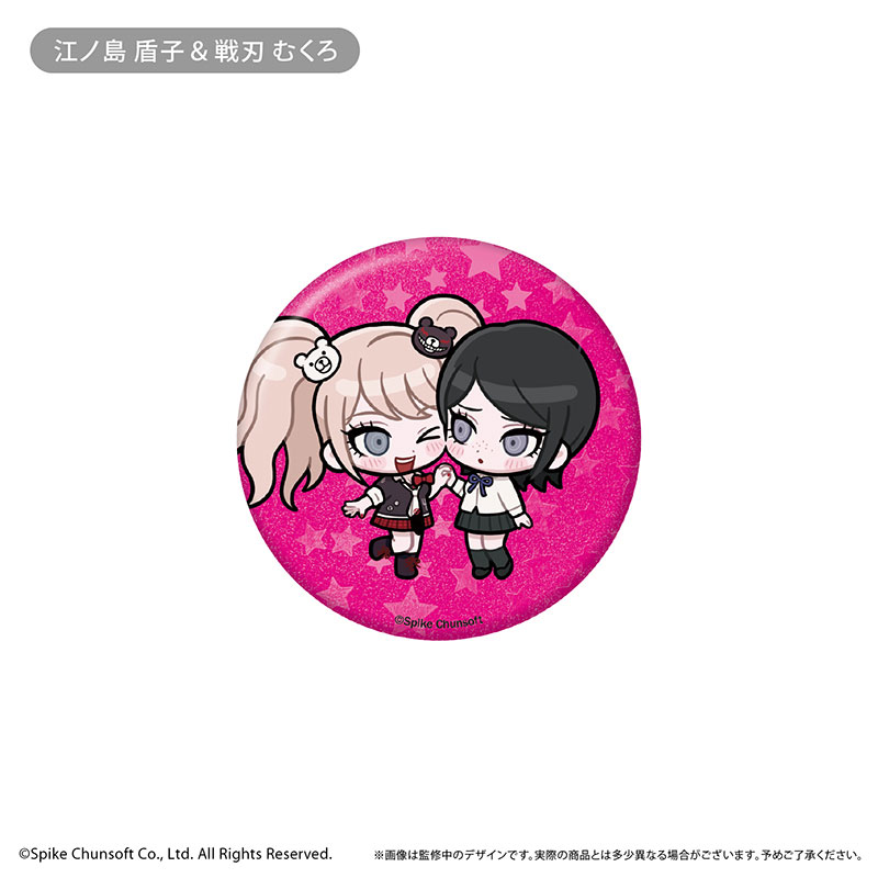 GOODS-04816023_04.jpg