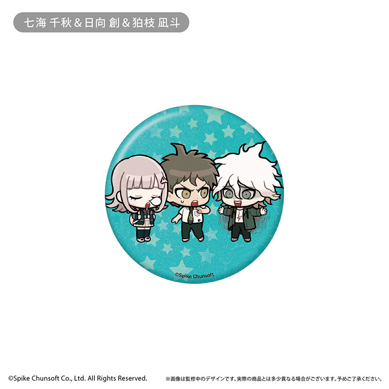 GOODS-04816023_05.jpg