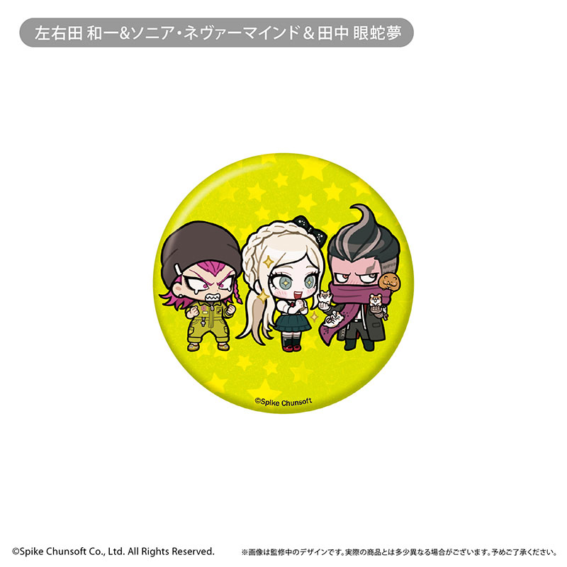 GOODS-04816023_06.jpg