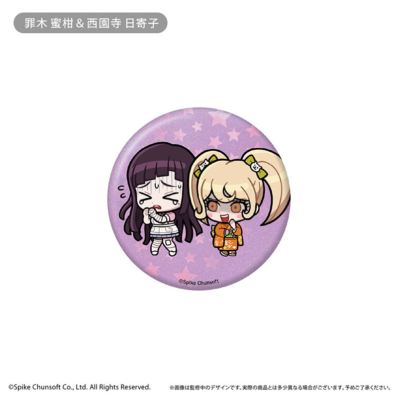 GOODS-04816023_07.jpg