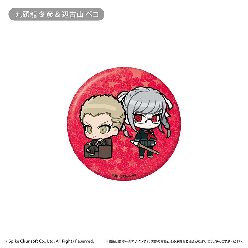 GOODS-04816023_08.jpg