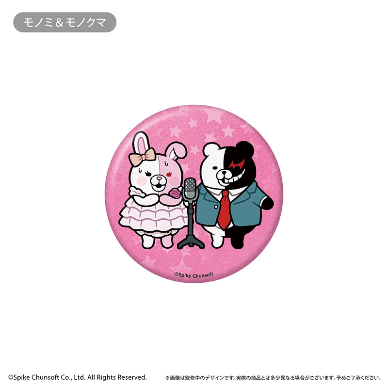 GOODS-04816023_09.jpg