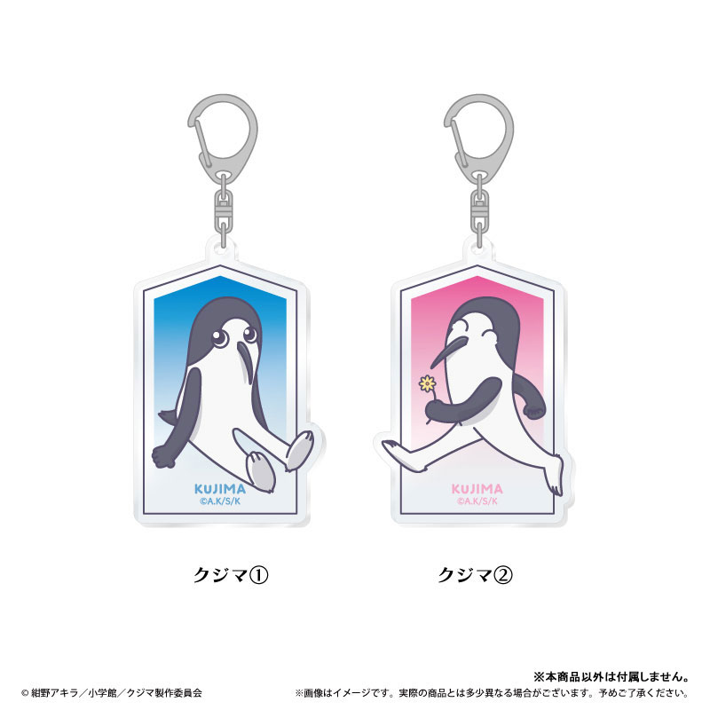 GOODS-04816028_01.jpg