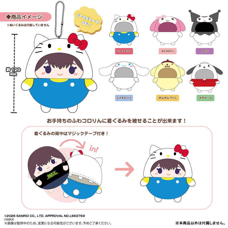 GOODS-04816982_01.jpg