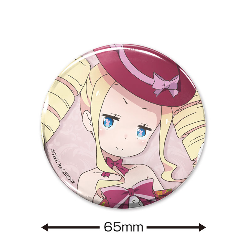 GOODS-04817466_01.jpg