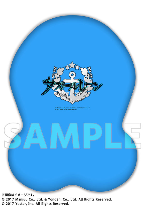 GOODS-04817501_04.jpg