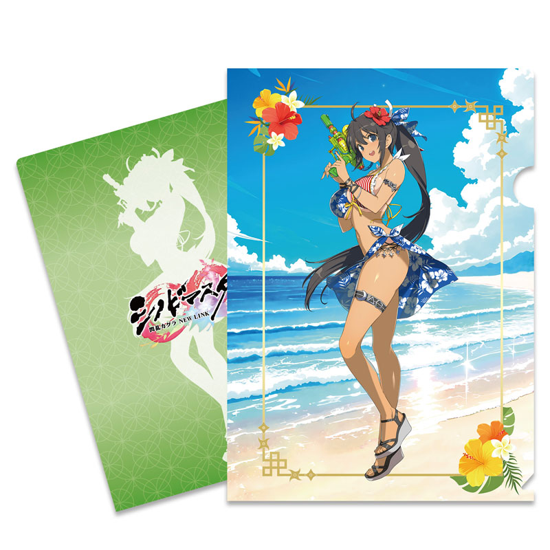 GOODS-04818308_02.jpg