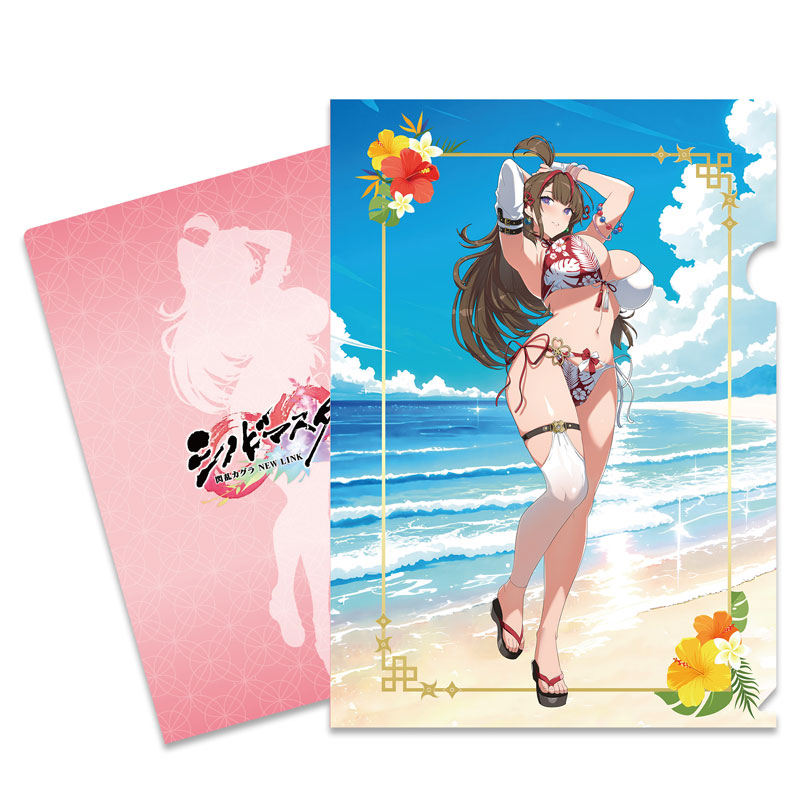 GOODS-04818308_03.jpg