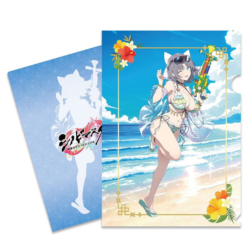 GOODS-04818309_01.jpg