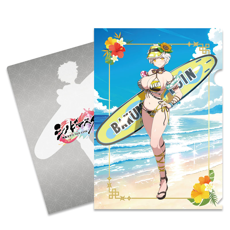 GOODS-04818309_03.jpg