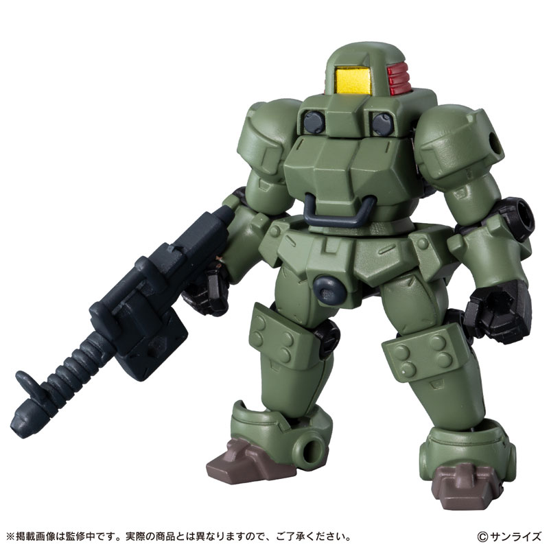 GOODS-04818580_04.jpg