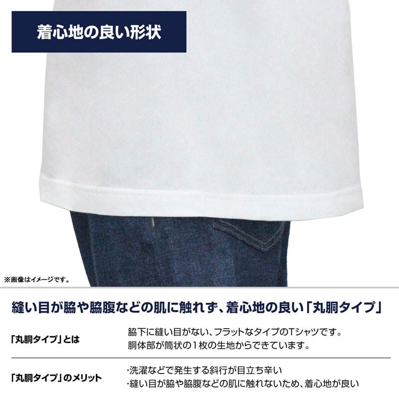 GOODS-04820765_06.jpg