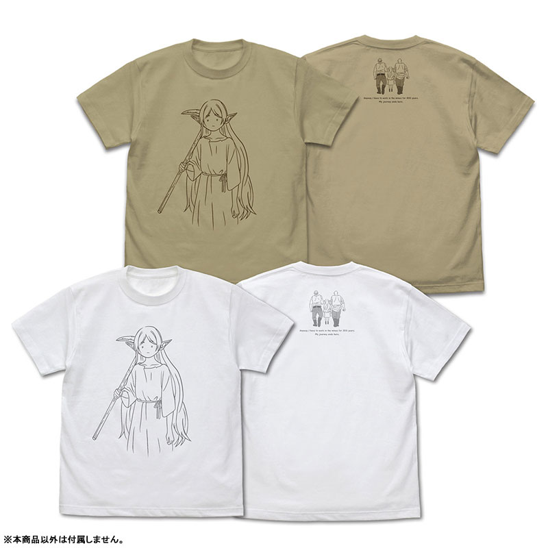 GOODS-04820767_01.jpg
