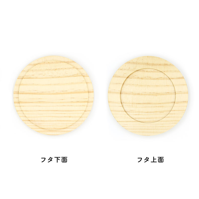 GOODS-04820778_04.jpg